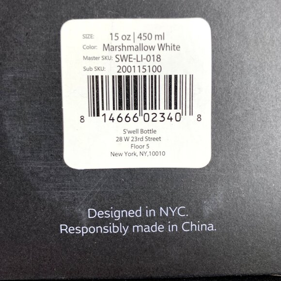 Sip by S'well Metal Double-walled Insulated Bottle - 450ml/15oz - Picture 6 of 6